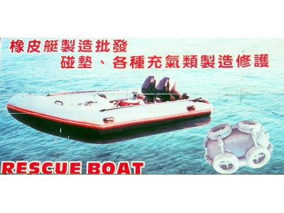 向鴻工業有限公司-undefined