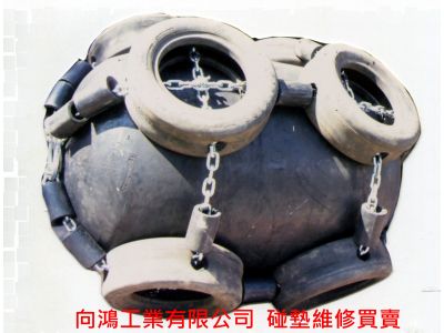 向鴻工業有限公司-undefined