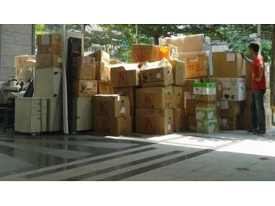 漢神企業社-undefined