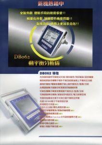 佳耀工業有限公司-undefined