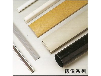 佳豪塑膠廠有限公司-undefined