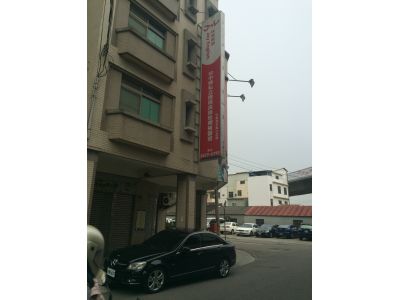 佳音英語-undefined