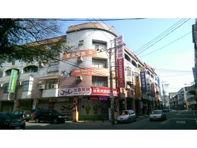 佳音英語-undefined