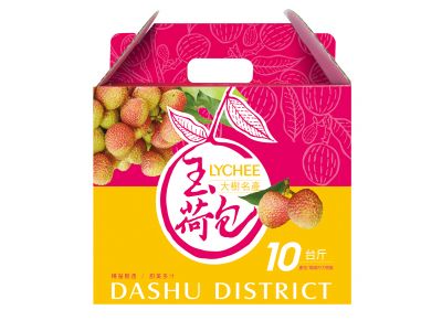 品盛彩印事業有限公司-undefined