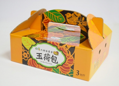 品盛彩印事業有限公司-undefined