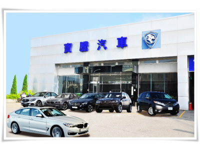 信甲國際股份有限公司-undefined