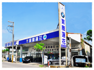 信甲國際股份有限公司-undefined