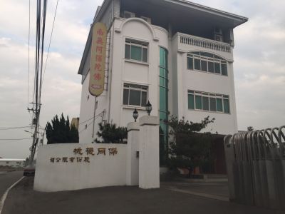 傑同機械股份有限公司-undefined