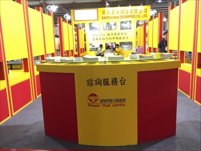 儀辰企業股份有限公司-undefined