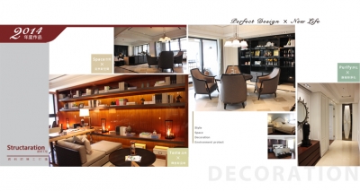 燿震企業有限公司-undefined