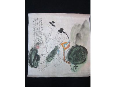 四維藝廊-undefined