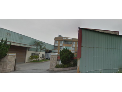 允綸包裝材料股份有限公司-undefined