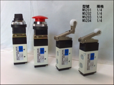 光春實業股份有限公司-undefined