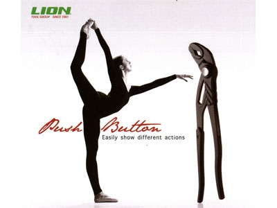 光榮工業股份有限公司-undefined