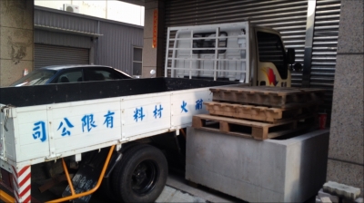 國興耐火材料有限公司-undefined