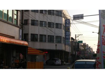 全佑家庭醫學科診所-undefined