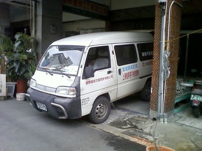 國際皇家花藝設計有限公司-undefined