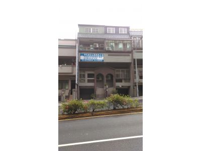 彰化鍊水科技股份有限公司-undefined