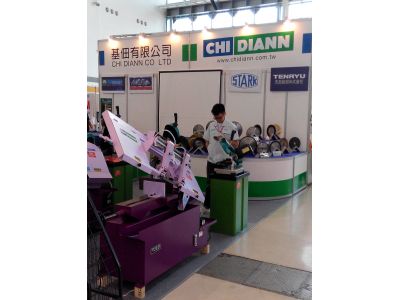 基佃有限公司-undefined