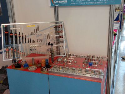 基佃有限公司-undefined