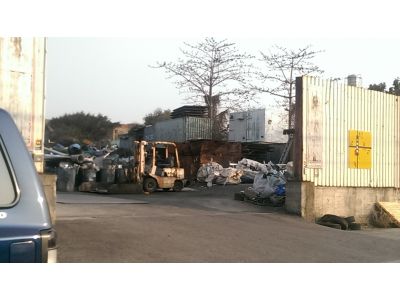 典亮環保有限公司-undefined