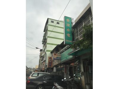 壹浤企業有限公司-undefined