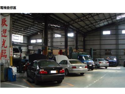 冠登汽車股份有限公司-undefined