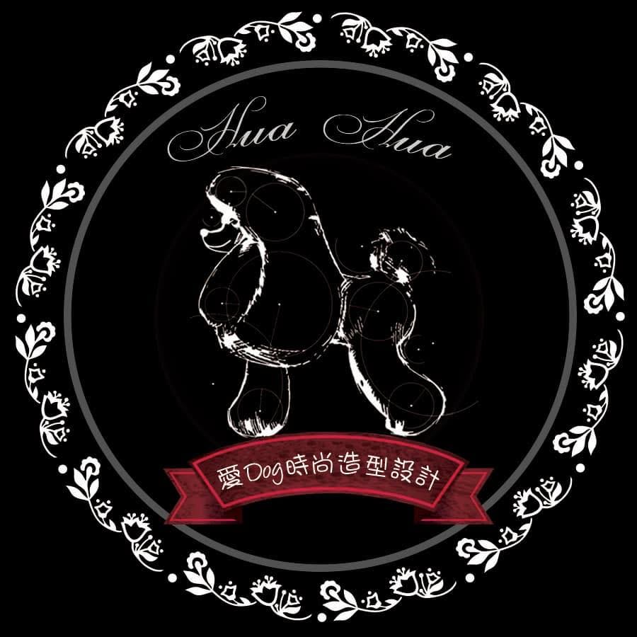 樺樺動物醫院