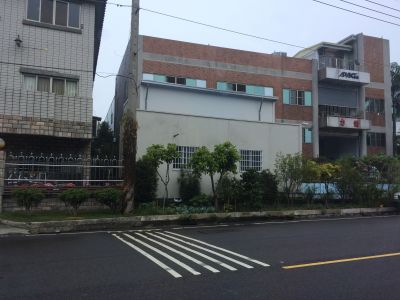 力偕實業股份有限公司-undefined