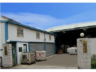 力生斬板股份有限公司-undefined