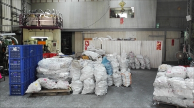 力翰工業有限公司-undefined