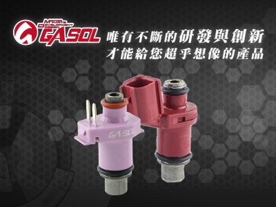 勇帥股份有限公司-undefined