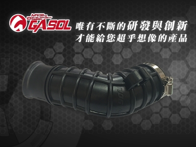 勇帥股份有限公司-undefined