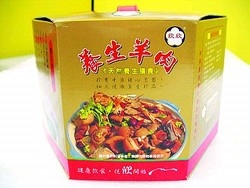 欣欣生技食品股份有限公司-undefined