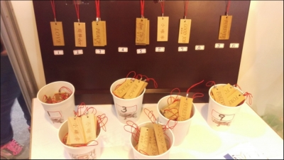 勇鼎科技股份有限公司-undefined