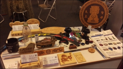 勇鼎科技股份有限公司-undefined