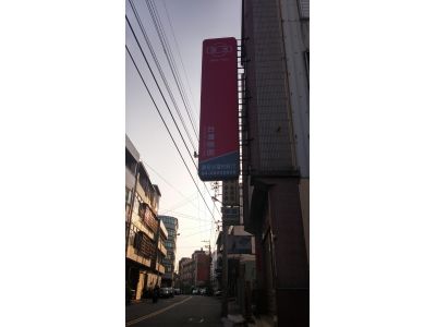 勝裕水電材料行-undefined