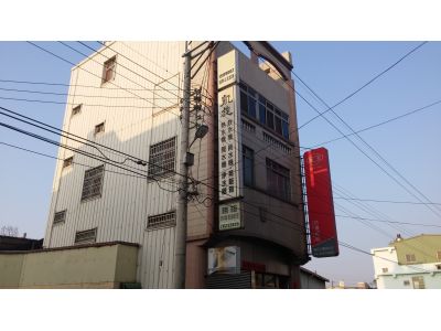 勝裕水電材料行-undefined