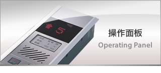 勤立機電股份有限公司-undefined