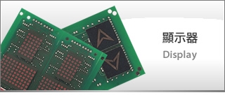 勤立機電股份有限公司-undefined