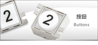 勤立機電股份有限公司-undefined