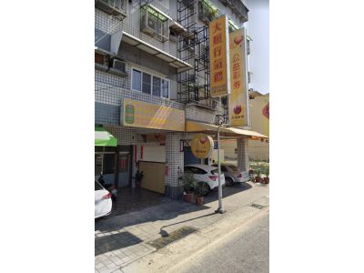 大順行氣體-undefined