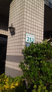 大鼎耐火工程有限公司-undefined