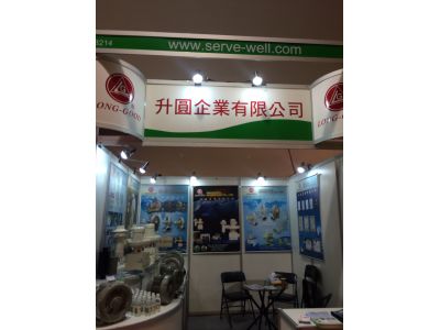 升圓企業有限公司-undefined