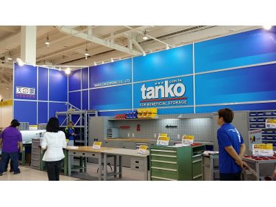 天鋼股份有限公司-undefined