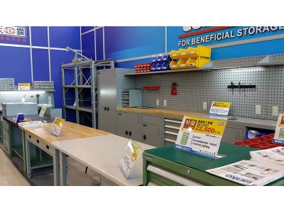 天鋼股份有限公司-undefined