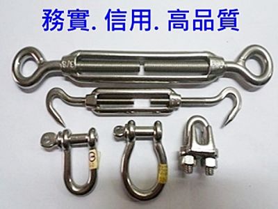 十全螺絲商行-undefined