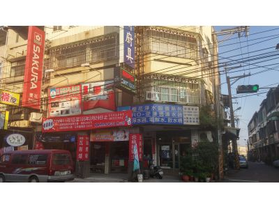 原本煤氣有限公司-undefined