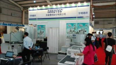 友龍機械股份有限公司-undefined