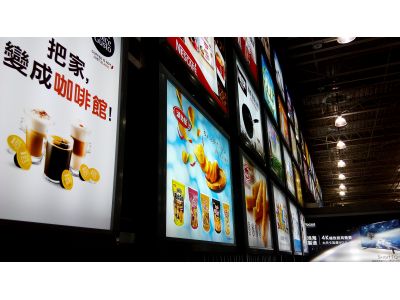 好市多股份有限公司大順分公司-undefined